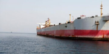 ಮಂಗಳೂರು ಬಂದರಿಗೆ ಕಚ್ಚಾ ತೈಲದ ಮತ್ತೆರಡು ಹಡಗುಗಳ ಆಗಮನ