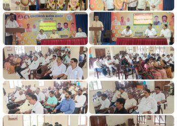 ಏ.6 : ಜಿಲ್ಲೆಯಾದ್ಯಂತ ಬಿಜೆಪಿ ಸ್ಥಾಪನಾ ದಿನಾಚರಣೆಗೆ ಕುತ್ಯಾರು ನವೀನ್ ಶೆಟ್ಟಿ ಕರೆ