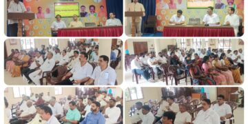 ಏ.6 : ಜಿಲ್ಲೆಯಾದ್ಯಂತ ಬಿಜೆಪಿ ಸ್ಥಾಪನಾ ದಿನಾಚರಣೆಗೆ ಕುತ್ಯಾರು ನವೀನ್ ಶೆಟ್ಟಿ ಕರೆ