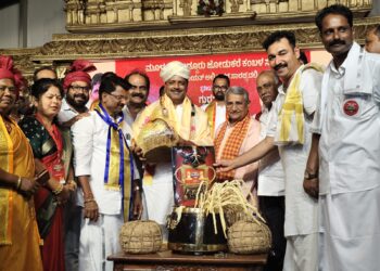 ಗುರುಪುರ ಕಂಬಳಕ್ಕೆ ಯಕ್ಷಗಾನ ಅಕಾಡೆಮಿ ಅಧ್ಯಕ್ಷರ ಭೇಟಿ…!