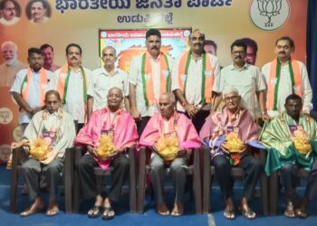 ಜಿಲ್ಲಾ ಬಿಜೆಪಿ ವತಿಯಿಂದ ಬಿಜೆಪಿ ಸ್ಥಾಪನಾ ದಿನಾಚರಣೆ’, ‘ಹಿರಿಯ ಕಾರ್ಯಕರ್ತರಿಗೆ ಸನ್ಮಾನ’..!