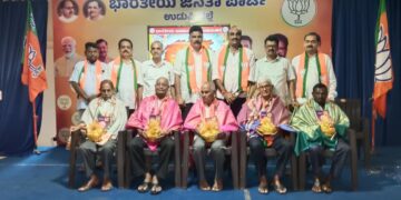 ಜಿಲ್ಲಾ ಬಿಜೆಪಿ ವತಿಯಿಂದ ಬಿಜೆಪಿ ಸ್ಥಾಪನಾ ದಿನಾಚರಣೆ’, ‘ಹಿರಿಯ ಕಾರ್ಯಕರ್ತರಿಗೆ ಸನ್ಮಾನ’..!