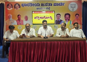 ರಾಜ್ಯ ಸರ್ಕಾರದ ವೈಫಲ್ಯ ಖಂಡನೆ: ಉಡುಪಿ ಬಿಜೆಪಿ ಉಗ್ರ ಹೋರಾಟದ ಎಚ್ಚರಿಕೆ