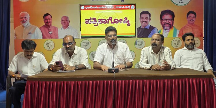 ರಾಜ್ಯ ಸರ್ಕಾರದ ವೈಫಲ್ಯ ಖಂಡನೆ: ಉಡುಪಿ ಬಿಜೆಪಿ ಉಗ್ರ ಹೋರಾಟದ ಎಚ್ಚರಿಕೆ