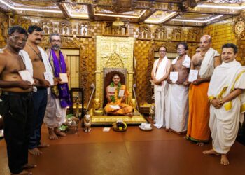 ಶೀರೂರು ಮಠದ ಶ್ರೀಪಾದರಿಂದ ಶತಚಂಡಿಕಾಯಾಗದ ಆಮಂತ್ರಣ ಪತ್ರಿಕೆ ಬಿಡುಗಡೆ