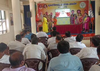 ಜಿಲ್ಲಾ ಬಿಜೆಪಿಯಿಂದ ‘ನಾರಿ ಶಕ್ತಿ ವಂದನ ಸಮ್ಮೇಳನ’ದ ನೇರ ಪ್ರಸಾರ ವೀಕ್ಷಣೆ