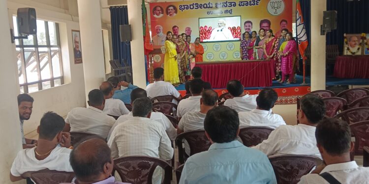 ಜಿಲ್ಲಾ ಬಿಜೆಪಿಯಿಂದ ‘ನಾರಿ ಶಕ್ತಿ ವಂದನ ಸಮ್ಮೇಳನ’ದ ನೇರ ಪ್ರಸಾರ ವೀಕ್ಷಣೆ