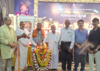 ಡಾ. ಕೆ. ಗೋವಿಂದ ಭಟ್ ಸೂರಿಕುಮೇರು ಅವರಿಗೆ ಸಾರ್ವಜನಿಕ ಶ್ರದ್ಧಾಂಜಲಿ ಸಭೆ