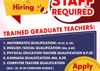 ಪ್ರಕೃತಿ ಗ್ರೂಪ್ ಆಫ್ ಇನ್‌ಸ್ಟಿಟ್ಯೂಷನ್ಸ್‌ನಲ್ಲಿ ಶಿಕ್ಷಕರ ನೇಮಕಾತಿಗಾಗಿ ಅರ್ಜಿ ಅಹ್ವಾನ..!!