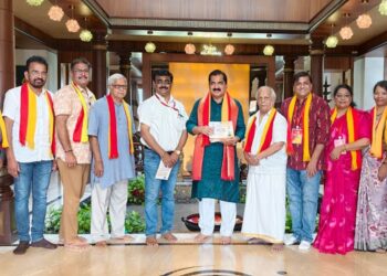 ಉಡುಪಿ ತಾಲೂಕು ಕನ್ನಡ ಸಾಹಿತ್ಯ ಸಮ್ಮೇಳನ ಆಮಂತ್ರಣ ಪತ್ರಿಕೆ ಬಿಡುಗಡೆ