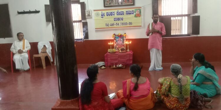 ಕಾರ್ಕಳ:ಶಂಕರ ಸೇವಾ ಸಮಿತಿಯ ವತಿಯಿಂದ ಶಂಕರ ಜಯಂತಿ ಆಚರಣೆ