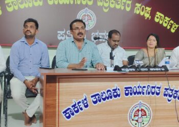 ಕಾರ್ಕಳದಲ್ಲಿ ಏಪ್ರಿಲ್ 24,25,26 ರಂದು ಬೃಹತ್ ಹಲಸಿನ ಮೇಳ. ಬೃಹತ್ ಹಲಸು ಮೇಳ: 70ಕ್ಕೂ ಹೆಚ್ಚು ವಸ್ತುಗಳ ಪ್ರದರ್ಶನ..!