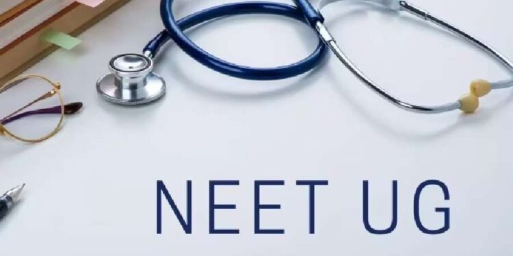 NEET UG ಮರುಪರೀಕ್ಷೆಗೆ ದಿನಾಂಕ ಘೋಷಣೆ: ಜೂನ್ 21ರಂದು ಮತ್ತೆ ಪರೀಕ್ಷೆ ನಡೆಸಲು ಎನ್‌ಟಿಎ ನಿರ್ಧಾರ..!