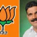 ಉಡುಪಿ ಜಿಲ್ಲಾ ಬಿಜೆಪಿ ವಿವಿಧ ಮೋರ್ಚಾಗಳಿಗೆ ನೂತನ ಅಧ್ಯಕ್ಷರ ನಿಯುಕ್ತಿ..!