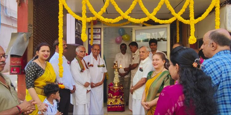 ಕಾರ್ಕಳದಲ್ಲಿ ನೂತನ ಎ ಟಿ ಎಮ್ ಹಾಗೂ ಜಿಪೇ, ಫೋನ್ ಪೇ ಯಿಂದ ಹಣ ಪಡೆದುಕೊಳ್ಳುವ ಯಂತ್ರದ ಉದ್ಘಾಟನೆ..!