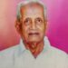 ಕುಂದಾಪುರದ ಹಿರಿಯ ಜವಳಿ ವ್ಯಾಪಾರಿ ಪಿ. ಮಾಳಪ್ಪ ಪೈ ನಿಧನ