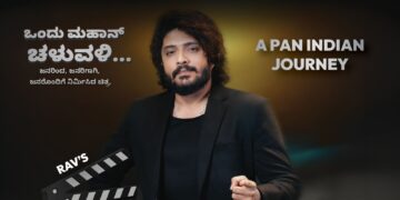 ಭಾರತದ ಮೊಟ್ಟಮೊದಲ ಪ್ಯಾನ್ ಇಂಡಿಯಾ ರಿಯಾಲಿಟಿ ಶೋ ‘ಬಿಗ್ ಪಿಚ್ಚರ್’ ಚಾಲನೆ
