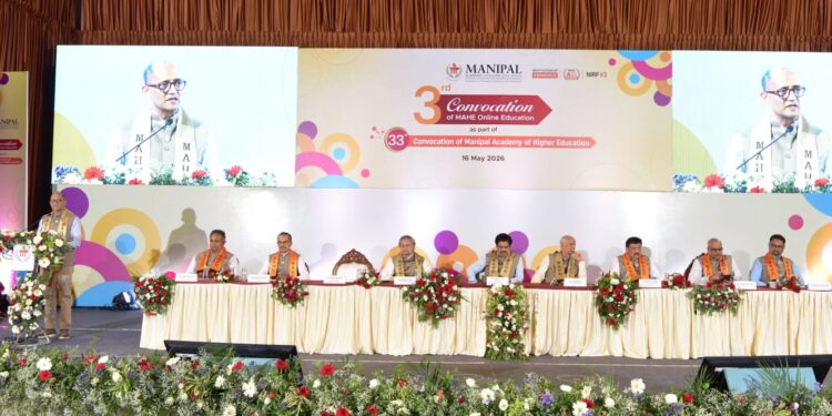 ಮಾಹೆ ಆನ್ಲೈನ್ ಶಿಕ್ಷಣದ 3ನೇ ಘಟಿಕೋತ್ಸವ: ಸೀಮಾತೀತ ಶಿಕ್ಷಣದ ಹೊಸ ಅಲೆ, ಭವಿಷ್ಯಕ್ಕೆ ಸಜ್ಜಾದ ವಿದ್ಯಾರ್ಥಿಗಳು