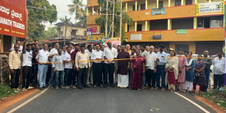 4 ಕೋಟಿ ವೆಚ್ಚದಲ್ಲಿ ಅಭಿವೃದ್ಧಿಗೊಂಡ ಕಿದಿಯೂರು ಸಂಪಿಗೆ ನಗರ ಮುಖ್ಯರಸ್ತೆ ಶಾಸಕ ಯಶ್ ಪಾಲ್ ಸುವರ್ಣ ಉದ್ಘಾಟನೆ