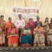 ಕಾರ್ಕಳ: ನಾರಿಶಕ್ತಿ ಜಾಗೃತಿ ಸಮಾವೇಶ, ಸಾಧಕಿಯರಿಗೆ ಸನ್ಮಾನ