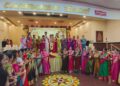 ಕಾರ್ಕಳ :ರಾಜಾಪುರ ಸಾರಸ್ವತ ಬ್ರಾಹ್ಮಣ ಮಹಿಳಾ ಮಂಡಳಿ ಲಕ್ಷ್ಮೀಪುರ ಇದರ ರಜತ ಮಹೋತ್ಸವ ಸಂಭ್ರಮ