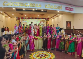 ಕಾರ್ಕಳ :ರಾಜಾಪುರ ಸಾರಸ್ವತ ಬ್ರಾಹ್ಮಣ ಮಹಿಳಾ ಮಂಡಳಿ ಲಕ್ಷ್ಮೀಪುರ ಇದರ ರಜತ ಮಹೋತ್ಸವ ಸಂಭ್ರಮ