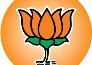 ಬಿಜೆಪಿ ಉಡುಪಿ ಜಿಲ್ಲಾ ಮಹಿಳಾ ಮೋರ್ಚಾ ಪದಾಧಿಕಾರಿಗಳ ನಿಯುಕ್ತಿ