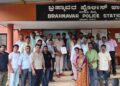 ಅನಿತಾ ಕಾಸರಗೋಡು ವಿರುದ್ಧ ಕ್ರಮಕ್ಕೆ ಆಗ್ರಹ: ಬ್ರಹ್ಮಾವರ ಬಿಲ್ಲವ ಸಮಾಜ ಸೇವಾ ಸಂಘದಿಂದ ಪೊಲೀಸ್ ಠಾಣೆಗೆ ದೂರು