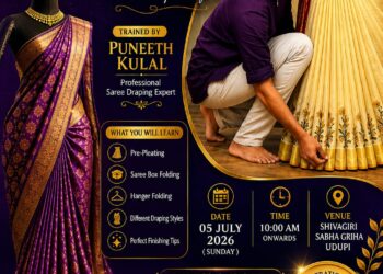 ಉಡುಪಿ ಯಲ್ಲಿ ಜುಲೈ 5 ರಂದು  ಸೀರೆ ಡ್ರೇಪಿಂಗ್ ಸೆಮಿನಾರ್ –ಮಿಸ್ ಮಾಡದೇ ಭಾಗವಹಿಸಿ ..!