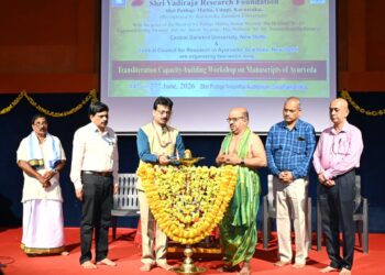 ಉಡುಪಿಯಲ್ಲಿ  ತಿಗಳಾರಿ ಲಿಪಿ ಮತ್ತು ಮೋಡಿ ಕನ್ನಡ ಲಿಪಿಯಲ್ಲಿರುವ ಆಯುರ್ವೇದ ಹಸ್ತಪ್ರತಿಗಳ ಲಿಪ್ಯಂತರ ಕಲಿಕಾ ಕಾರ್ಯಾಗಾರ