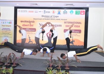 ಅಂತರರಾಷ್ಟ್ರೀಯ ಯೋಗ ದಿನಾಚರಣೆಯನ್ನು ಆಚರಿಸಿದ ಮಾಹೆ; ಆರೋಗ್ಯಕರ ವಯೋವೃದ್ಧಿಗಾಗಿ ಯೋಗಕ್ಕೆ ಆದ್ಯತೆ 