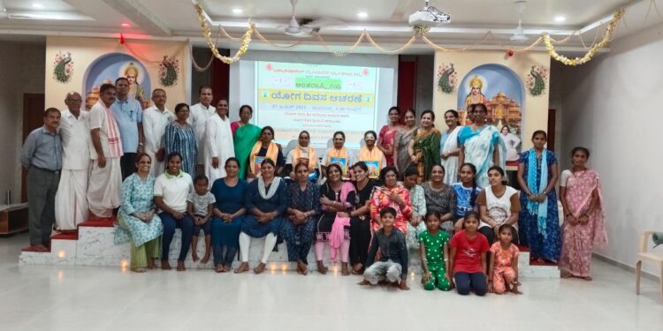 ಕಾರ್ಕಳ ನಿಟ್ಟೆ ಬ್ರಹ್ಮಕುಮಾರಿಸ್ ವೃಂದಾವನ ಧ್ಯಾನ ಕೇಂದ್ರದಲ್ಲಿ ಯೋಗ ದಿನಾಚರಣೆ