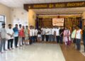 ಬಿಜೆಪಿ ಯುವ ಮೋರ್ಚಾ ವತಿಯಿಂದ ಬ್ರಹ್ಮಾವರದಲ್ಲಿ ಅಂತರಾಷ್ಟ್ರೀಯ ಯೋಗ ದಿನಾಚರಣೆ