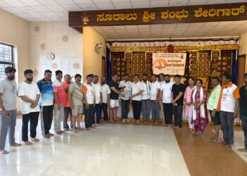 ಬಿಜೆಪಿ ಯುವ ಮೋರ್ಚಾ ವತಿಯಿಂದ ಬ್ರಹ್ಮಾವರದಲ್ಲಿ ಅಂತರಾಷ್ಟ್ರೀಯ ಯೋಗ ದಿನಾಚರಣೆ