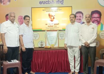ಡಾ. ಶ್ಯಾಮ್ ಪ್ರಸಾದ್ ಮುಖರ್ಜಿ ಬಲಿದಾನ ದಿನಾಚರಣೆ: ಪಕ್ಷದ ಕಚೇರಿಯಲ್ಲಿ ಪುಷ್ಪನಮನ
