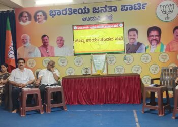 ಎಸ್.ಐ.ಆರ್. ಅಭಿಯಾನ ಯಶಸ್ವಿಗೊಳಿಸಲು ಸನ್ನದ್ಧರಾಗಿ : ಬಿಜೆಪಿ ಮಂಗಳೂರು ವಿಭಾಗ ಸಹ ಪ್ರಭಾರಿ ಜಯಂತ್ ಕೋಟ್ಯಾನ್