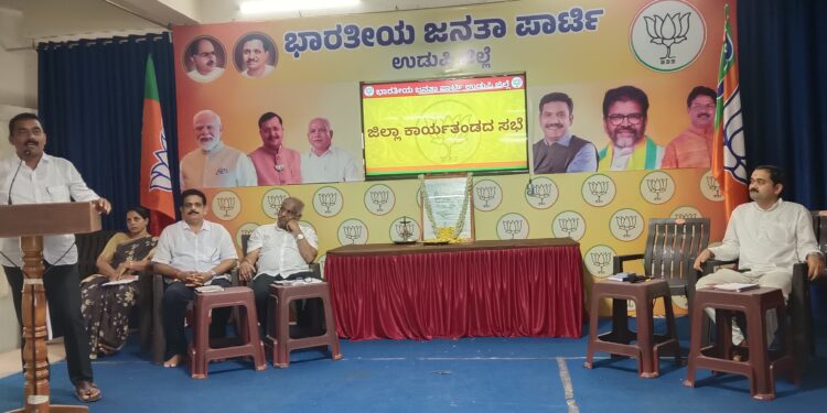 ಎಸ್.ಐ.ಆರ್. ಅಭಿಯಾನ ಯಶಸ್ವಿಗೊಳಿಸಲು ಸನ್ನದ್ಧರಾಗಿ : ಬಿಜೆಪಿ ಮಂಗಳೂರು ವಿಭಾಗ ಸಹ ಪ್ರಭಾರಿ ಜಯಂತ್ ಕೋಟ್ಯಾನ್