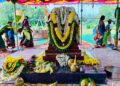 ಮರಾಠಿ ಸಮುದಾಯದ ಆರಾಧನಾ ದೇವಿಗೆ ವೃಂದಾವನ ಪ್ರತಿಷ್ಠೆ