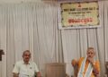 ಕಾರ್ಕಳ ಹಿರಿಯ ನಾಗರಿಕರ ಸಂಘದಲ್ಲಿ ಆರೋಗ್ಯ ಮತ್ತು ಕಾನೂನು ಅರಿವು ಕಾರ್ಯಕ್ರಮ