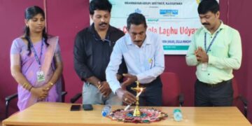 ಬ್ರಹ್ಮಾವರ ರುಡ್ ಸೆಟ್ ಸಂಸ್ಥೆಯ ವತಿಯಿಂದ ವೃತ್ತಿಪರ ತರಬೇತಿ ಕಾರ್ಯಕ್ರಮ 
