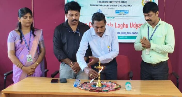 ಬ್ರಹ್ಮಾವರ ರುಡ್ ಸೆಟ್ ಸಂಸ್ಥೆಯ ವತಿಯಿಂದ ವೃತ್ತಿಪರ ತರಬೇತಿ ಕಾರ್ಯಕ್ರಮ 