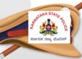 ಪೊಲೀಸ್ ಇಲಾಖೆಗೆ ಅರ್ಜಿ ಸಲ್ಲಿಸುವ ಮತ್ತು ಪರೀಕ್ಷಾ ವಿಧಾನದ ಬಗ್ಗೆ ಮಾಹಿತಿ ಕಾರ್ಯಾಗಾರ 