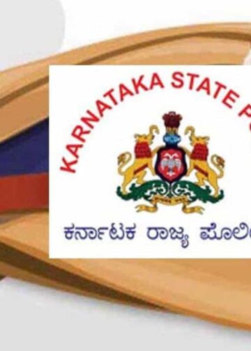 ಪೊಲೀಸ್ ಇಲಾಖೆಗೆ ಅರ್ಜಿ ಸಲ್ಲಿಸುವ ಮತ್ತು ಪರೀಕ್ಷಾ ವಿಧಾನದ ಬಗ್ಗೆ ಮಾಹಿತಿ ಕಾರ್ಯಾಗಾರ 