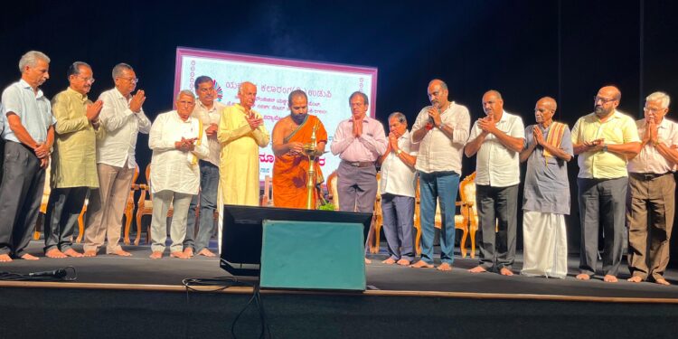 ಯಕ್ಷಗಾನ ಕಲಾರಂಗದ ‘ಸೂರು ನೂರರ ಸಡಗರ’ ಸಂಭ್ರಮ: 100 ಮನೆಗಳ ನಿರ್ಮಾಣ ಯೋಜನೆಗೆ ಮೆಚ್ಚುಗೆ