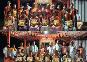 ಕಾಡುಹೊಳೆ ಶ್ರೀ ಗುರುದತ್ತಾತ್ರೇಯ ಸೇವಾ ಸಮಿತಿ ವತಿಯಿಂದ SSLC & PUC ಯಲ್ಲಿ ಸಾಧನೆಗೈದ ಪ್ರತಿಭಾನ್ವಿತ ವಿದ್ಯಾರ್ಥಿಗಳಿಗೆ ಸನ್ಮಾನ