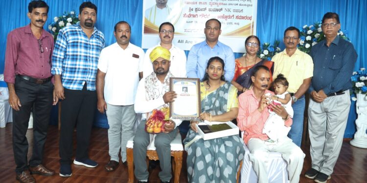 ಎಲ್ಐಸಿ ಕಾಪು : ವಿಮಾ ಪ್ರತಿನಿಧಿಗಳಿಂದ ಅಭಿವೃದ್ಧಿ ಅಧಿಕಾರಿಗೆ ಸೇವಾ ಗೌರವ ಮತ್ತು ಬೀಳ್ಕೊಡುಗೆ