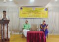 ಮಹಾಭಾರತದ ಒಟ್ಟು ಸಾರವೇ ಧರ್ಮ