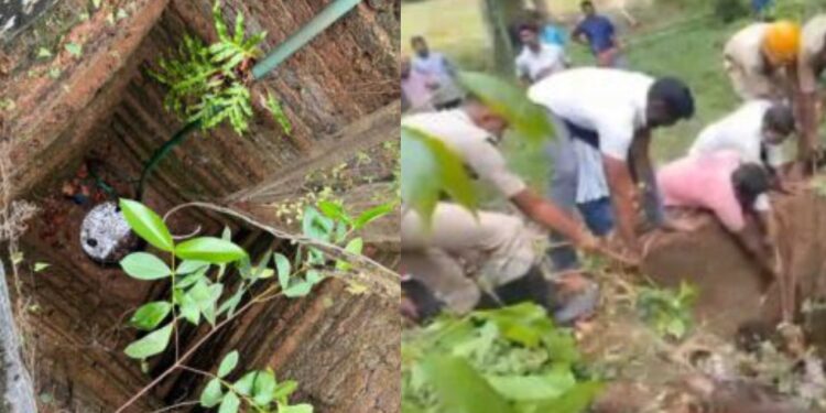 ಬಾವಿಗೆ ಬಿದ್ದು ರಕ್ಷಿಸಲ್ಪಟ್ಟ ದಂಪತಿಗಳಲ್ಲಿ ಮಹಿಳೆ ಮೃತ್ಯು..!