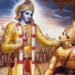 ಪುರುಷೋತ್ತಮ ಯೋಗ :ಪಾರಾಯಣಕ್ಕೆ ಆಹ್ವಾನ