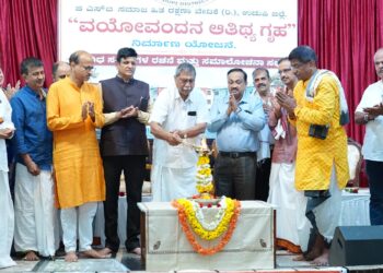 ವಯೋವಂದನ ಯೋಜನೆ : ವೇದಿಕೆಯ ನೇತೃತ್ವಕ್ಕೆ ಸಮಾಜದ ಸಹಭಾಗಿತ್ವ ಅಗತ್ಯ : ಸಿಎ ಗುಜ್ಜಾಡಿ ಪ್ರಭಾಕರ್ ನಾಯಕ್.